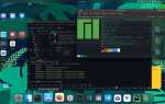 Как обновить python manjaro