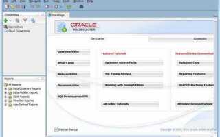 Как drupal подключить к mssql