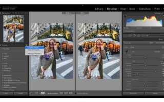Как удалить пресеты в lightroom
