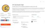 Как создать множество в си шарп