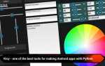 Как написать приложение для android на python