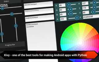 Как написать приложение для android на python