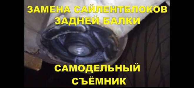 Как разблокировать все цз bmw e34 525