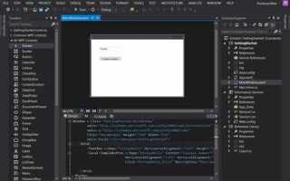 Как сделать светлую тему в visual studio 2019