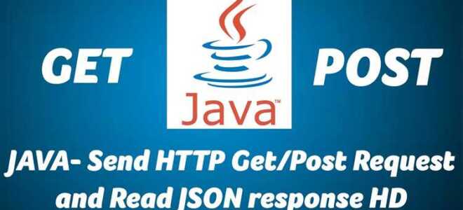 Как отправить post запрос на java