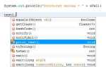 Как вызвать метод другого класса java