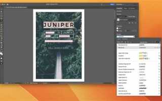 Как добавить шрифт в adobe indesign