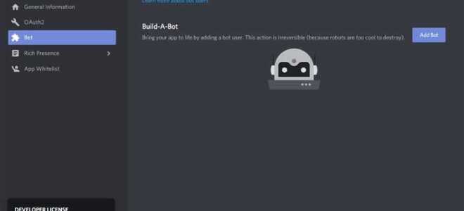 Как в дискорде отправить код python