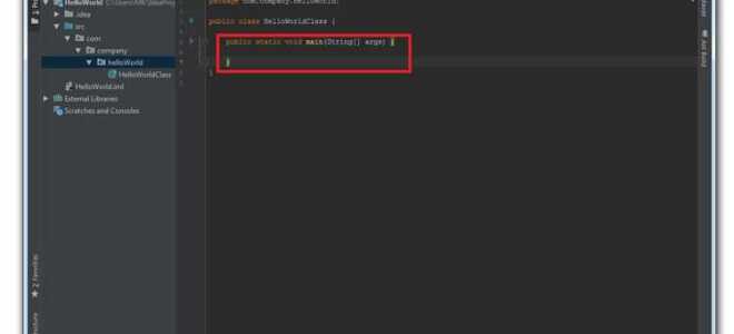 Где находятся параметры и аргументы метода java