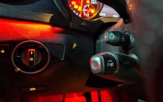 Как активировать датчик дождя mercedes w246