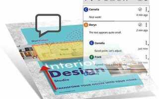 Как установить coreldraw x4 на windows 10