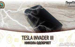 Какое сопротивление поднимает tesla invader 3