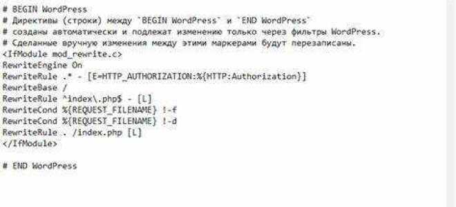 Как посмотреть версию php