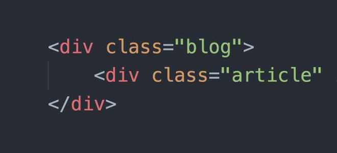 Как сделать обязательные поля в html