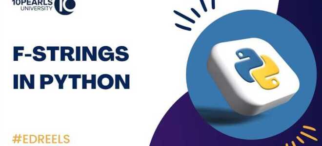 Что такое f строка в python