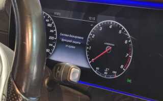 Как узнать систему fbs mercedes