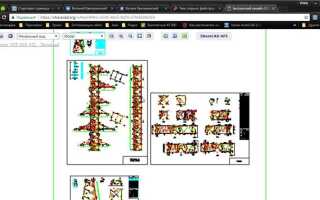 Как открыть файл autocad