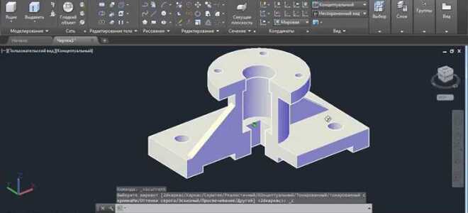 Как работать в автокаде