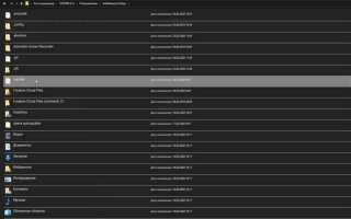 Как в visual studio code посмотреть результат кода