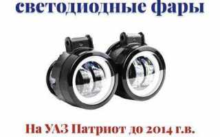 Как отрегулировать фары на уаз буханка