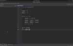 Как сделать внешнюю оболочку для python