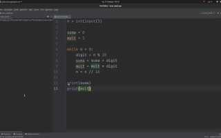 Как сделать внешнюю оболочку для python