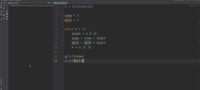 Как сделать внешнюю оболочку для python