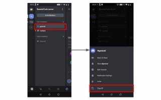 Как получить member по id discord py