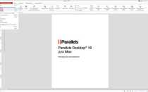 Как объединить html файлы в один