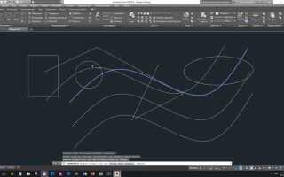 Как узнать байт зе даст в autocad