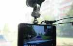 Как разобрать dunobil zoom duo видеорегистратор