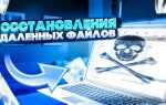 Как востановить удаленные html файлы