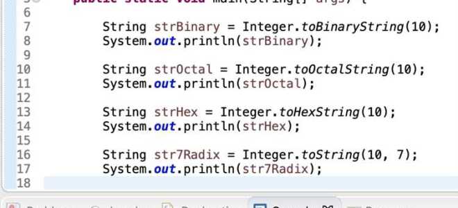 Что такое string java