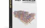 Как установить mep modeler archicad 22