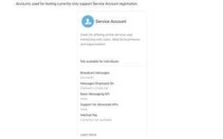 Как можно зарегистрироваться на wechat без помощи