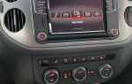 Как разблокировать приложение ftp connect volkswagen tiguan