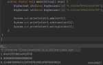 Как сравнивать bigdecimal java