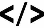 Как добавлять svg в html