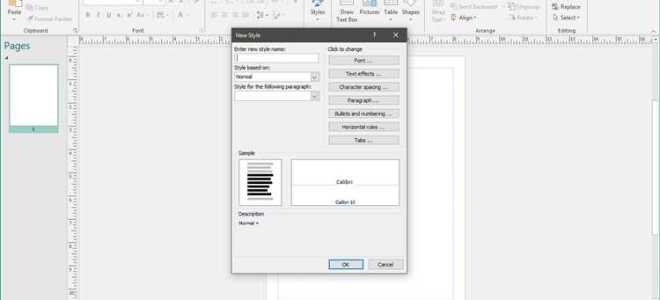 Как изменить шрифт по умолчанию в powerpoint