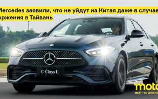 Почему не чипуются новые mercedes