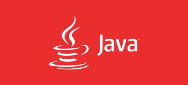 Что такое библиотеки в java