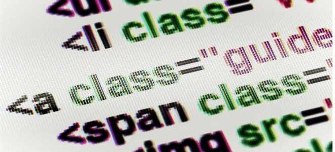 Как присвоить id в html