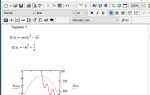 Какие уравнения называются матричными в mathcad