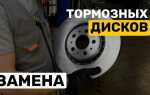 Как отремонтировать динамик dynaudio на volvo хс90