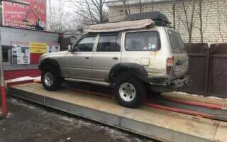 Сколько весит toyota land cruiser