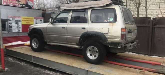 Сколько весит toyota land cruiser