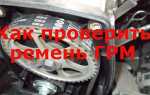 Как шумит цепь грм на bmw k1200gt