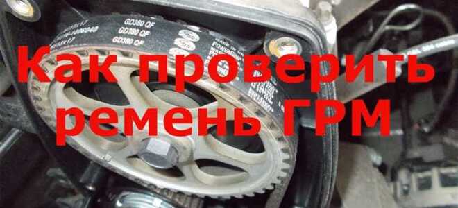 Как шумит цепь грм на bmw k1200gt