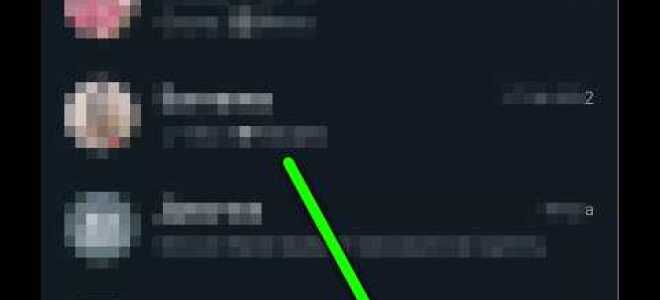 Как импортировать чат в whatsapp из txt