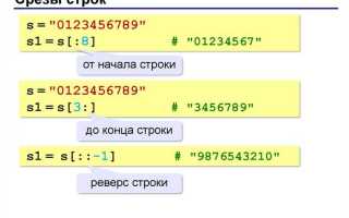 Как создать последовательность в python